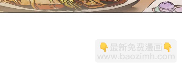 🍲重生最强玩家 [第115话] 地下格斗场 第19页
