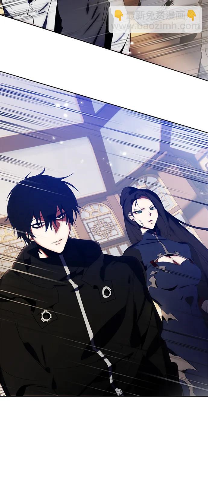🍲重生最强玩家 [第115话] 地下格斗场 第48页