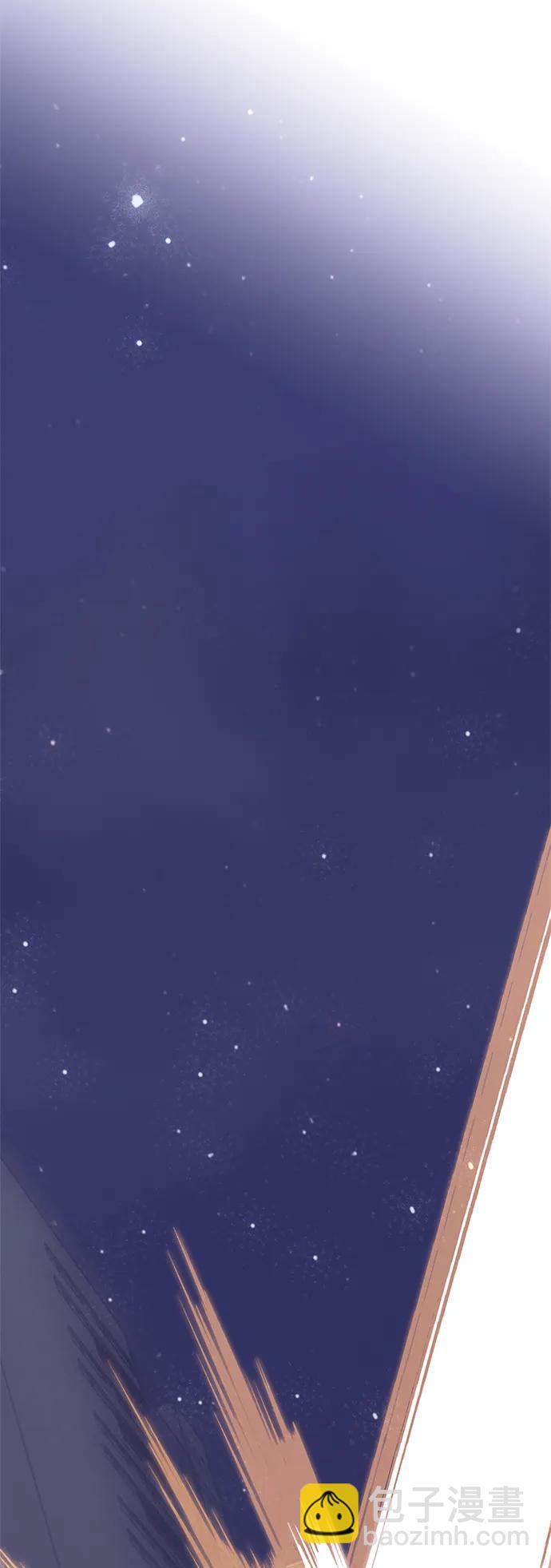 🍲重生最强玩家 [第123话] 正义的萌芽（3） 第5页