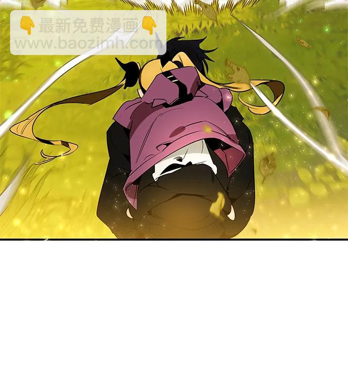 🍲重生最强玩家 [第127话] 奥林匹斯 第30页