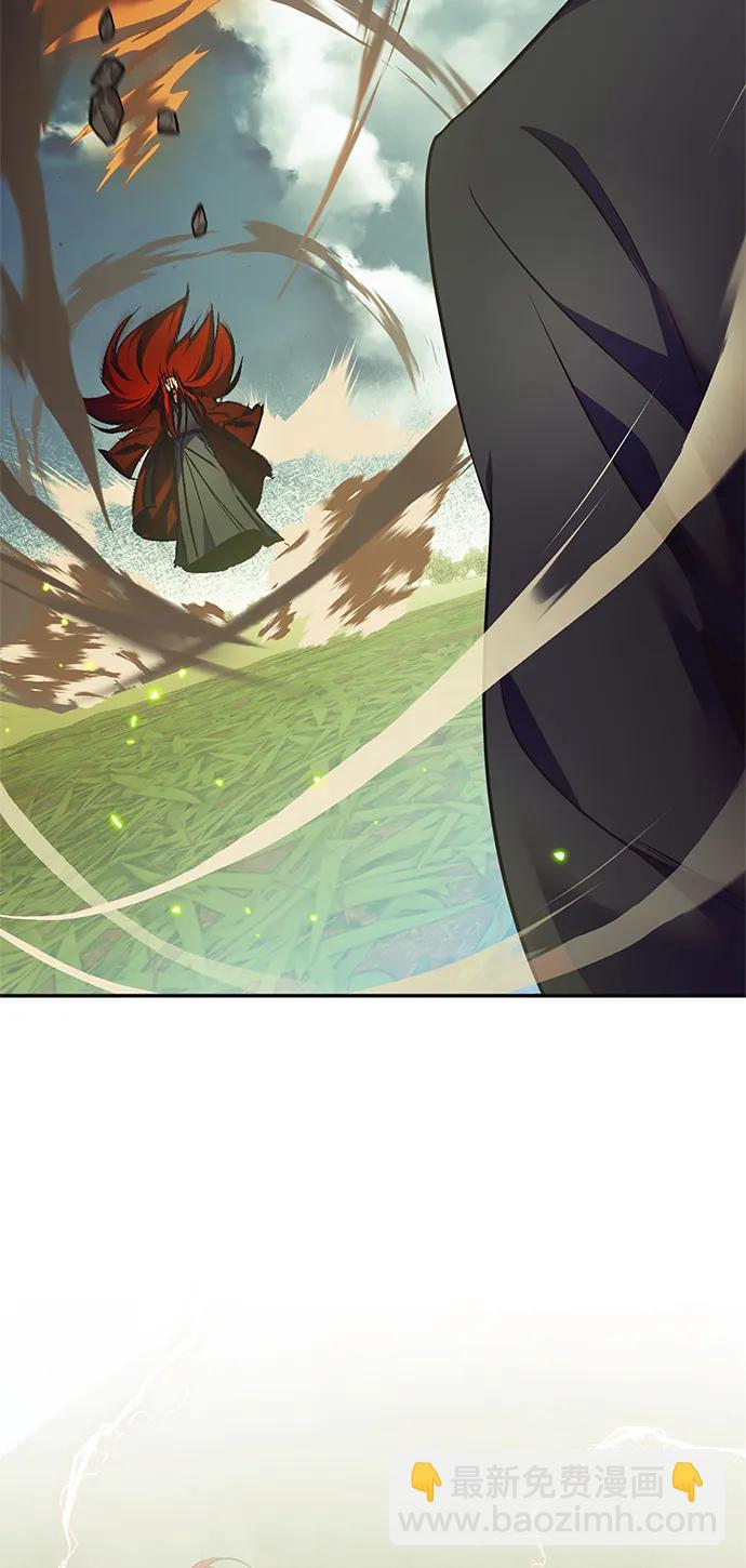 🍲重生最强玩家 [第139话] 拨开血色的天空（2） 第18页