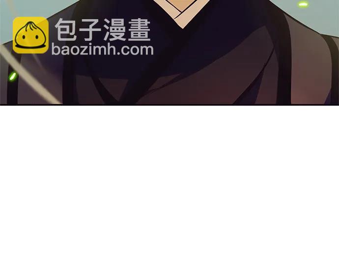 🍲重生最强玩家 [第139话] 拨开血色的天空（2） 第22页