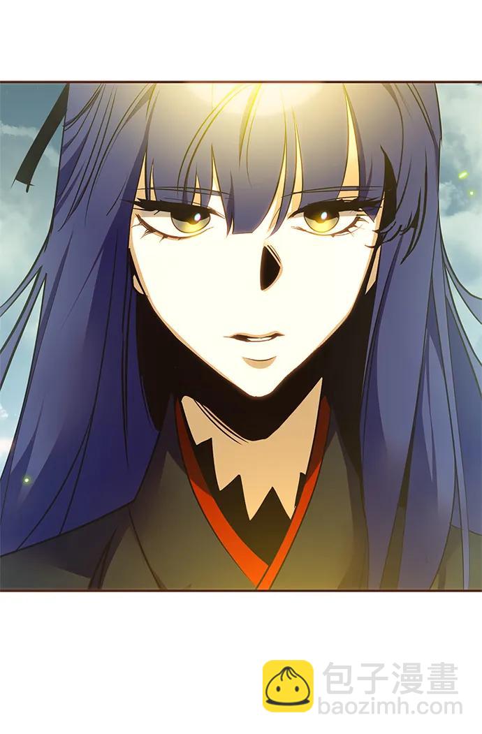 🍲重生最强玩家 [第139话] 拨开血色的天空（2） 第44页