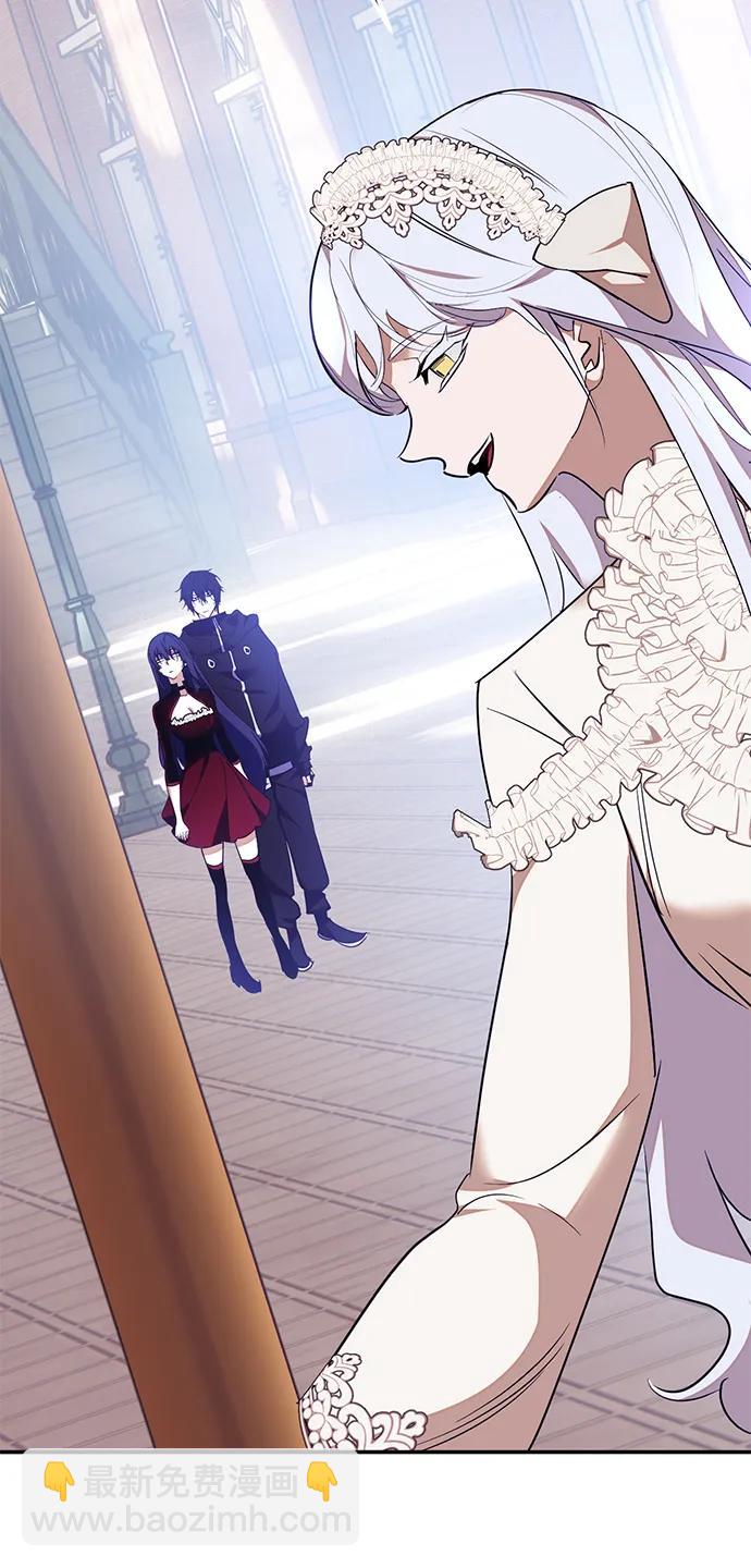 🍲重生最强玩家 [第143话] 恶魔的请求（1） 第40页