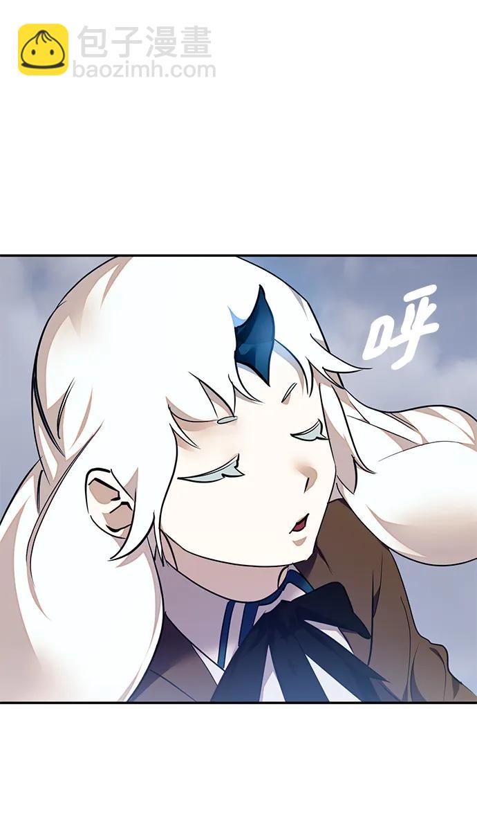 🍲重生最强玩家 [第145话] 有价值的人（1） 第12页