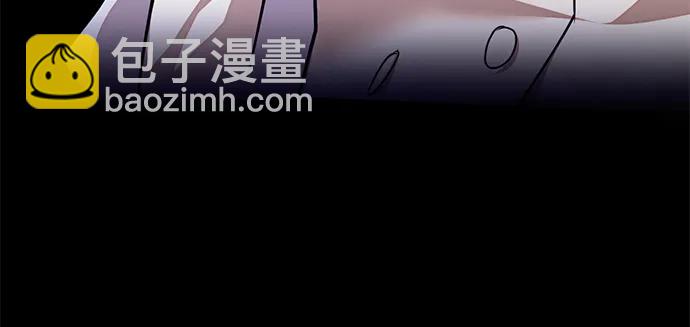 🍲重生最强玩家 [第145话] 有价值的人（1） 第29页