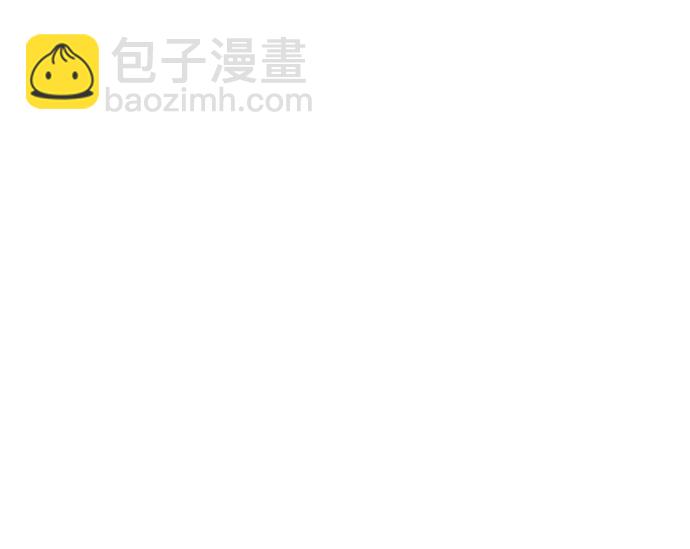 🍲重生最强玩家 [第147话] 人造神 第45页