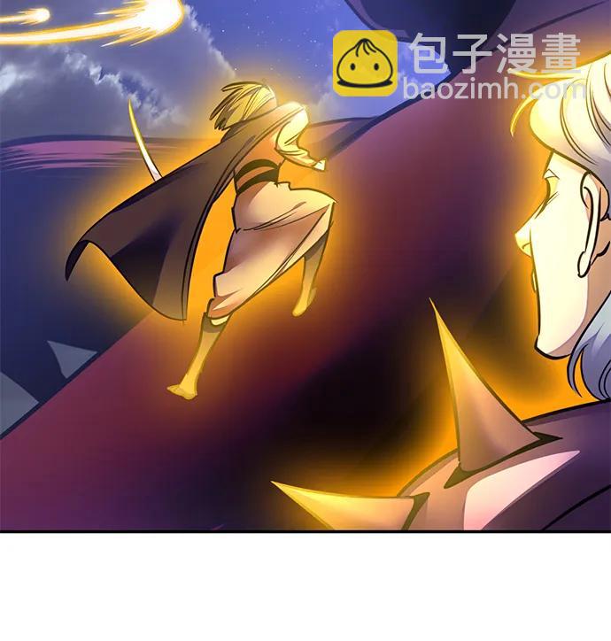 🍲重生最强玩家 [第149话] 阿赫里曼（2） 第3页