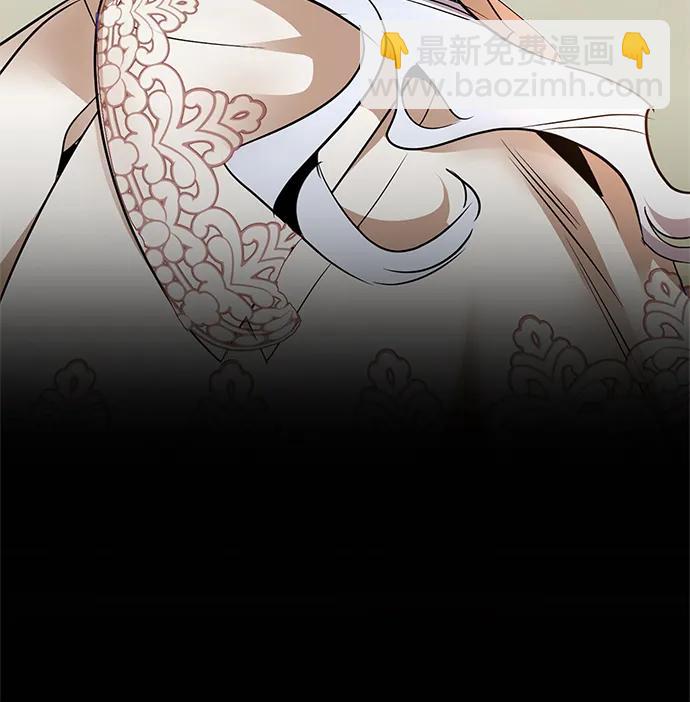 🍲重生最强玩家 [第151话] 混沌的大地（1） 第27页