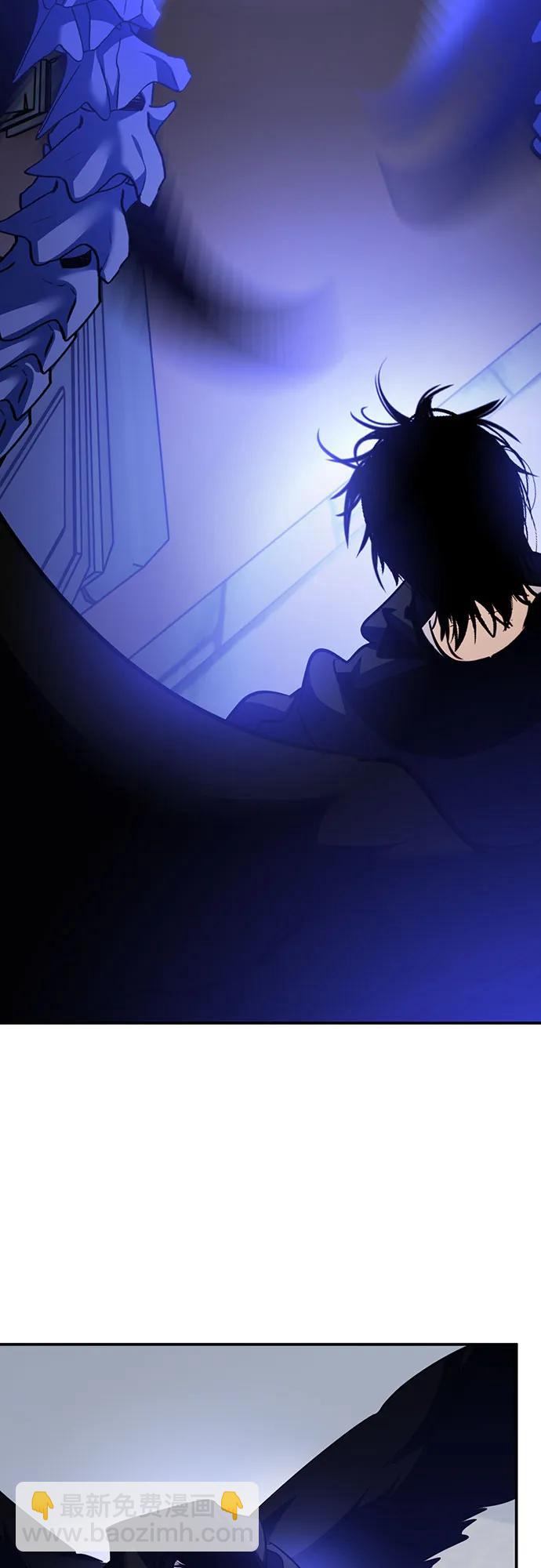 🍲重生最强玩家 [第163话] 没有结束的梦(2) 第43页