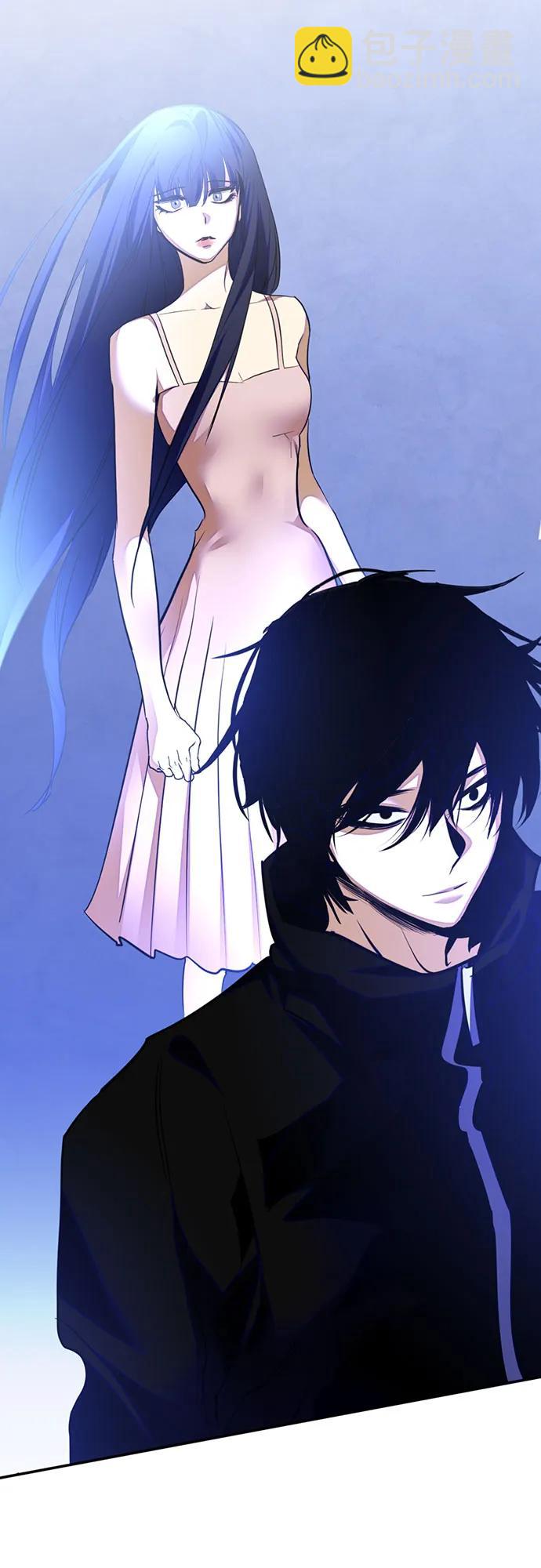 🍲重生最强玩家 [第170话] 剑星(3) 第14页