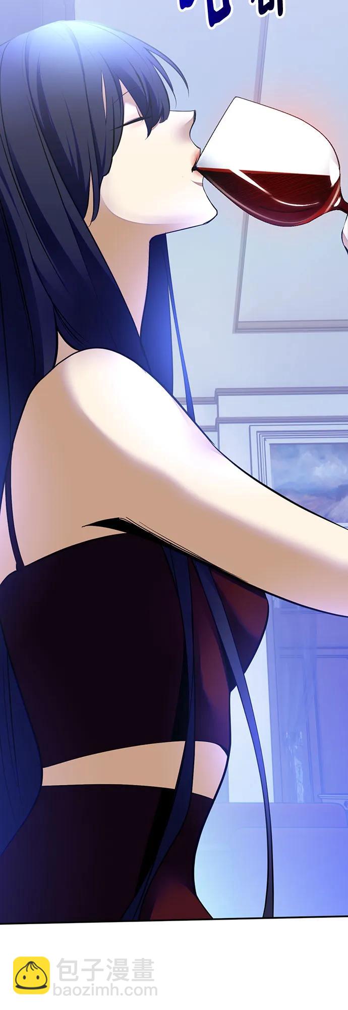 🍲重生最强玩家 [第170话] 剑星(3) 第16页