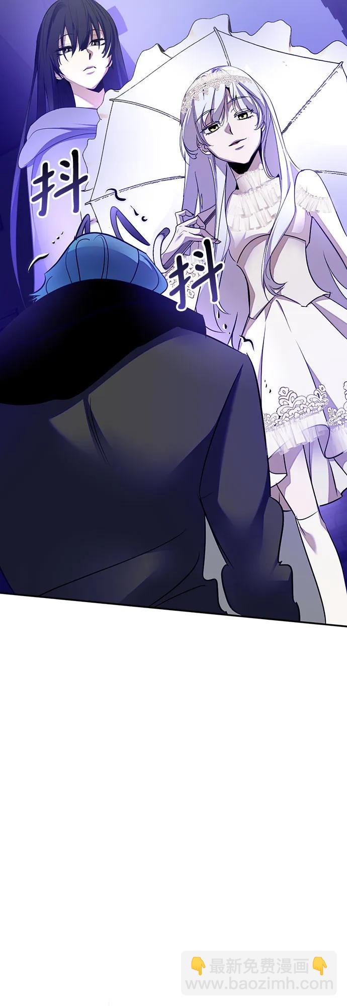 🍲重生最强玩家 [第186话] 争夺战（1） 第12页