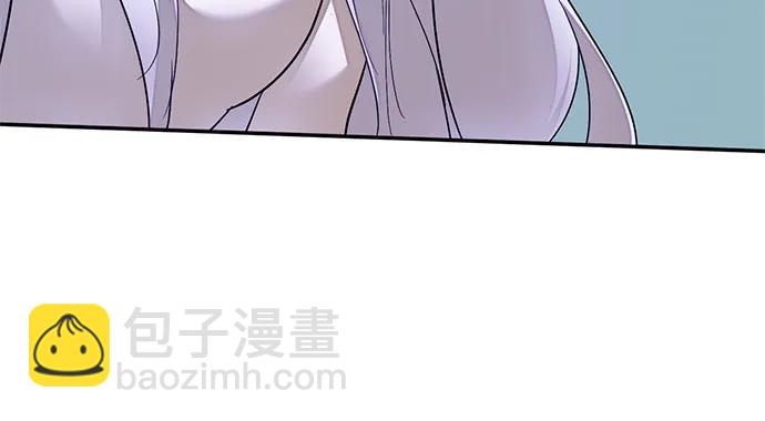 🍲重生最强玩家 [第188话] 争夺战（3） 第15页