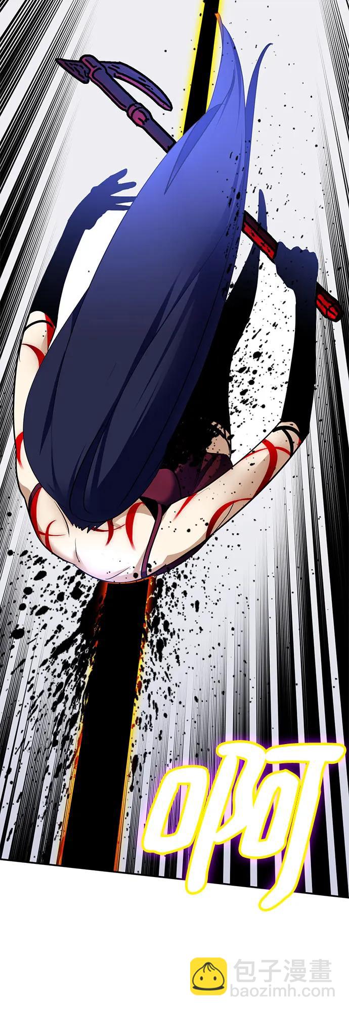 🍲重生最强玩家 [第192话] 七宗罪（1） 第16页