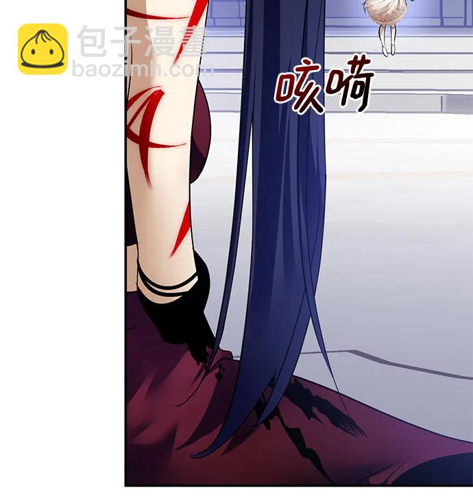 🍲重生最强玩家 [第192话] 七宗罪（1） 第19页