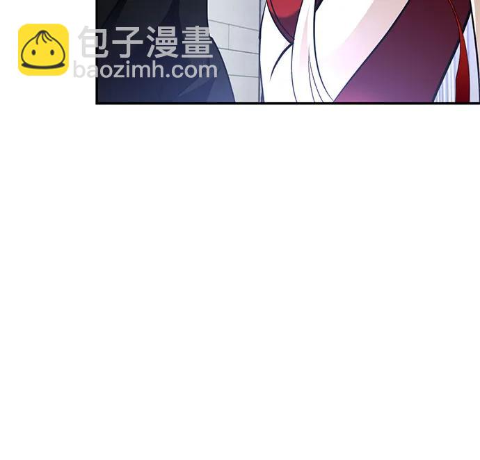 🍲重生最强玩家 [第194话] 七宗罪（3） 第36页