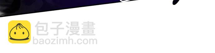 🍲重生最强玩家 [第198话] 分界点（4） 第27页