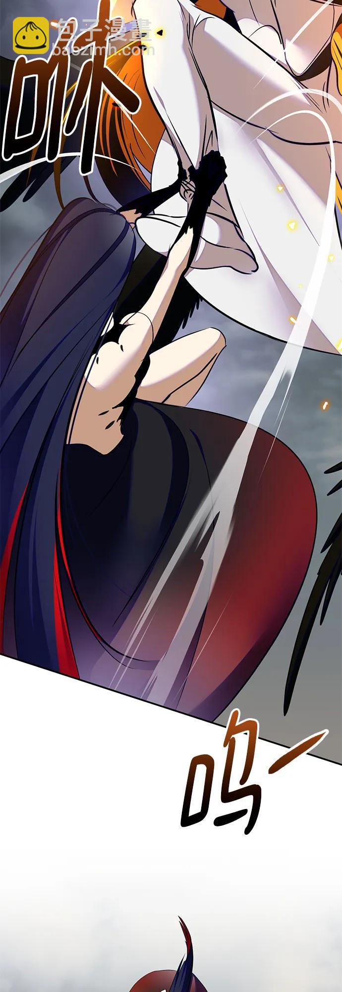 🍲重生最强玩家 [第200话] 王冠的主人（2） 第29页