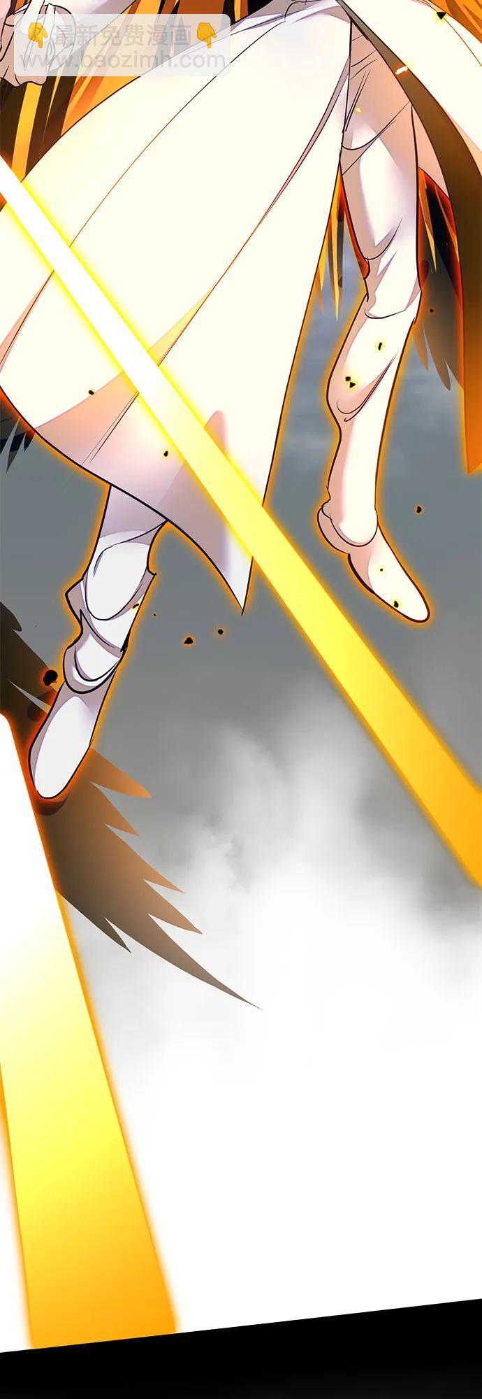 🍲重生最强玩家 [第200话] 王冠的主人（2） 第49页