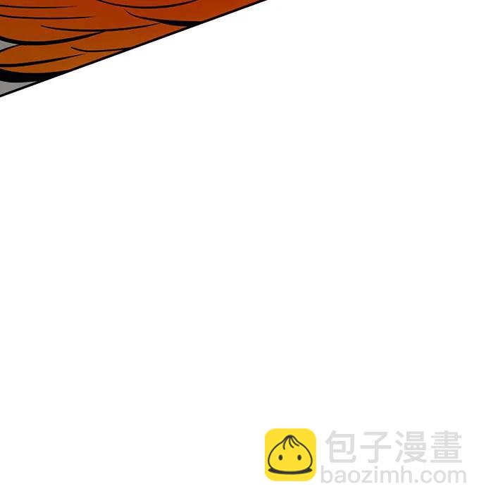 🍲重生最强玩家 [第202话] 王冠的主人（4） 第29页