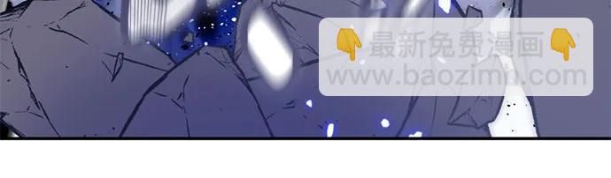 重生最强玩家 - [第214話] 重回魔界（1）(1/2) - 第10张图