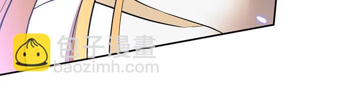 重生最强玩家 - [第214話] 重回魔界（1）(1/2) - 第19张图