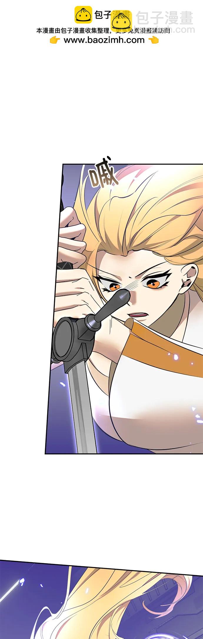 重生最强玩家 - [第214話] 重回魔界（1）(1/2) - 第2张图