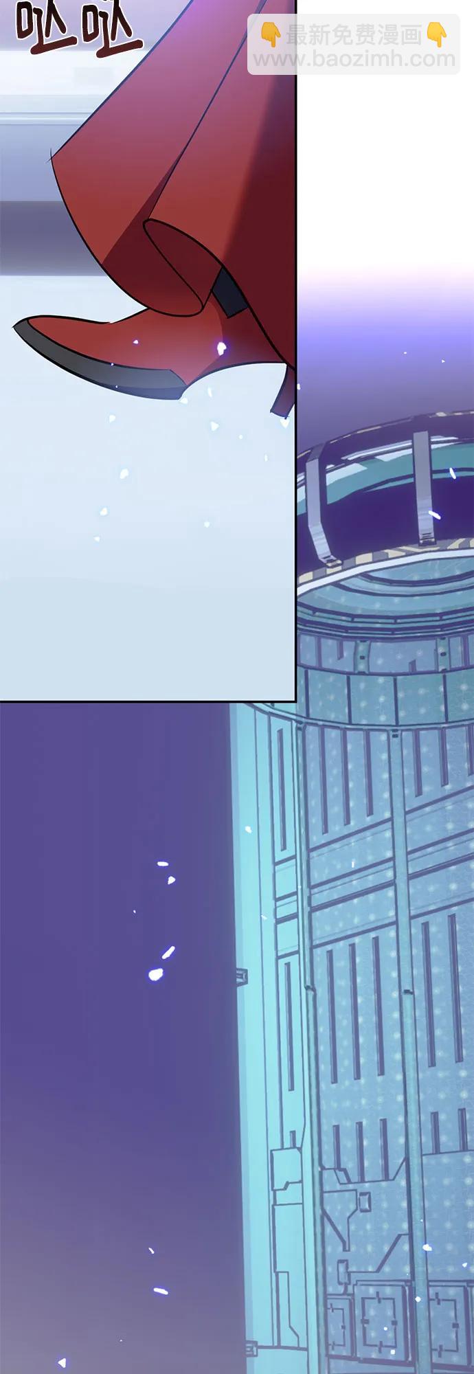 重生最强玩家 - [第214話] 重回魔界（1）(1/2) - 第42张图