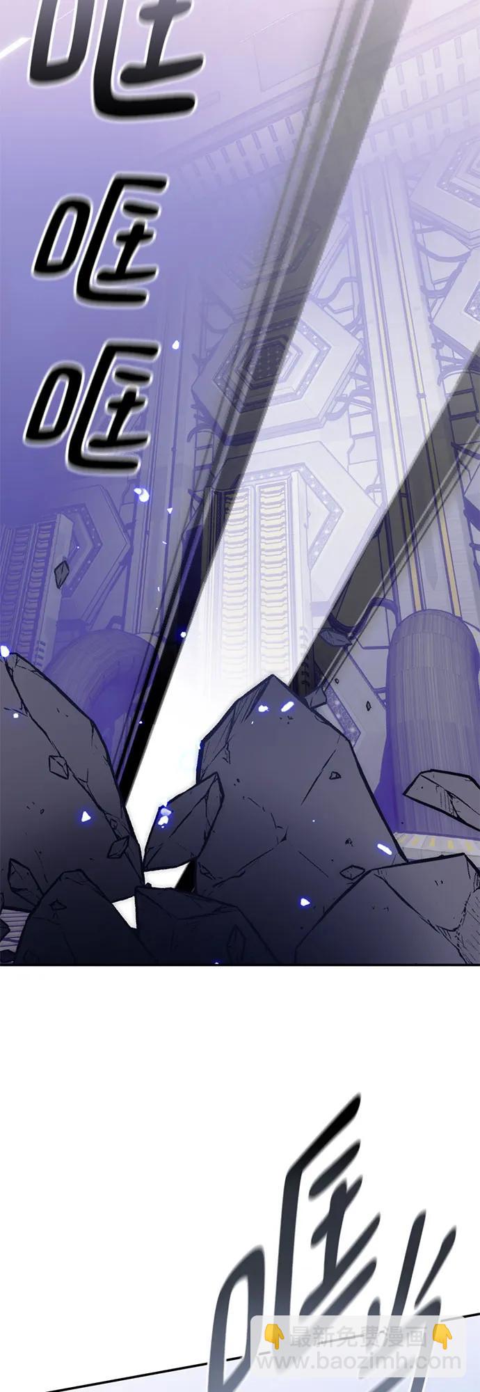 重生最强玩家 - [第214話] 重回魔界（1）(1/2) - 第8张图