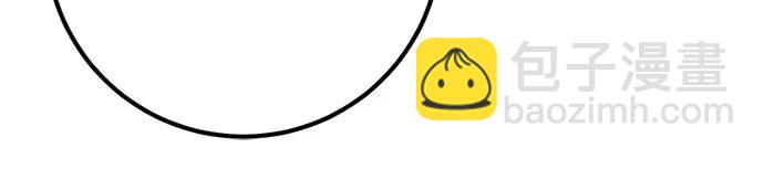 重生最强玩家 - [第216話] 最後的DLC（1）(1/2) - 第45张图