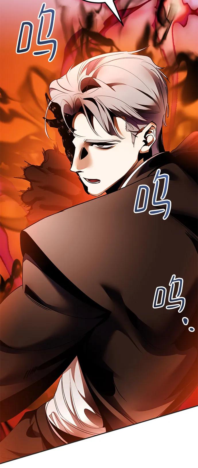 重生最强玩家 - [第218話] 最後的DLC（3）(1/2) - 第10张图