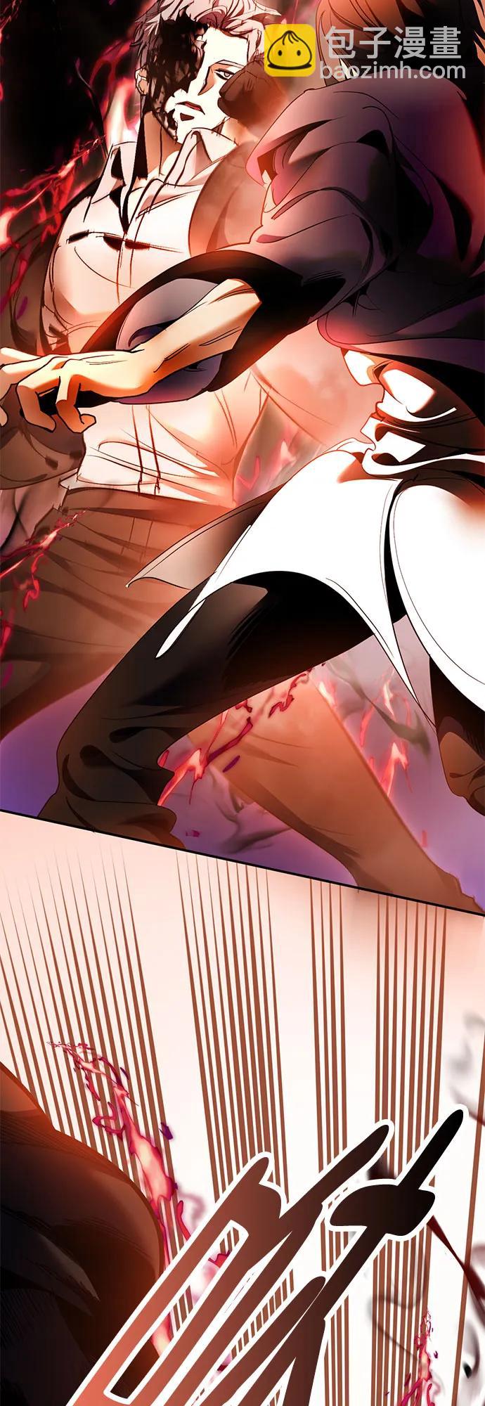 重生最强玩家 - [第218話] 最後的DLC（3）(1/2) - 第13张图