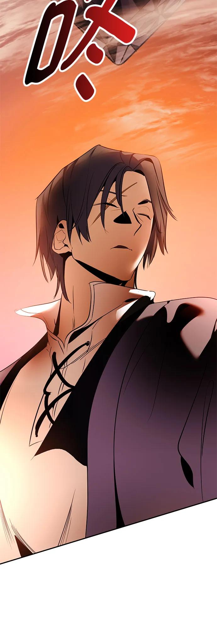 重生最强玩家 - [第218話] 最後的DLC（3）(1/2) - 第30张图