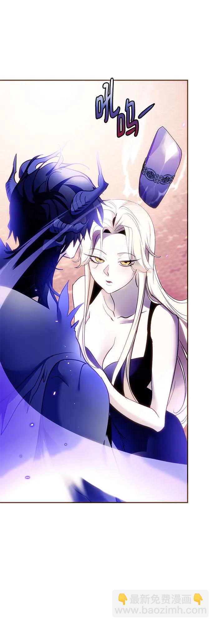 重生最强玩家 - [第222話] 最後的DLC（7）(1/2) - 第11张图