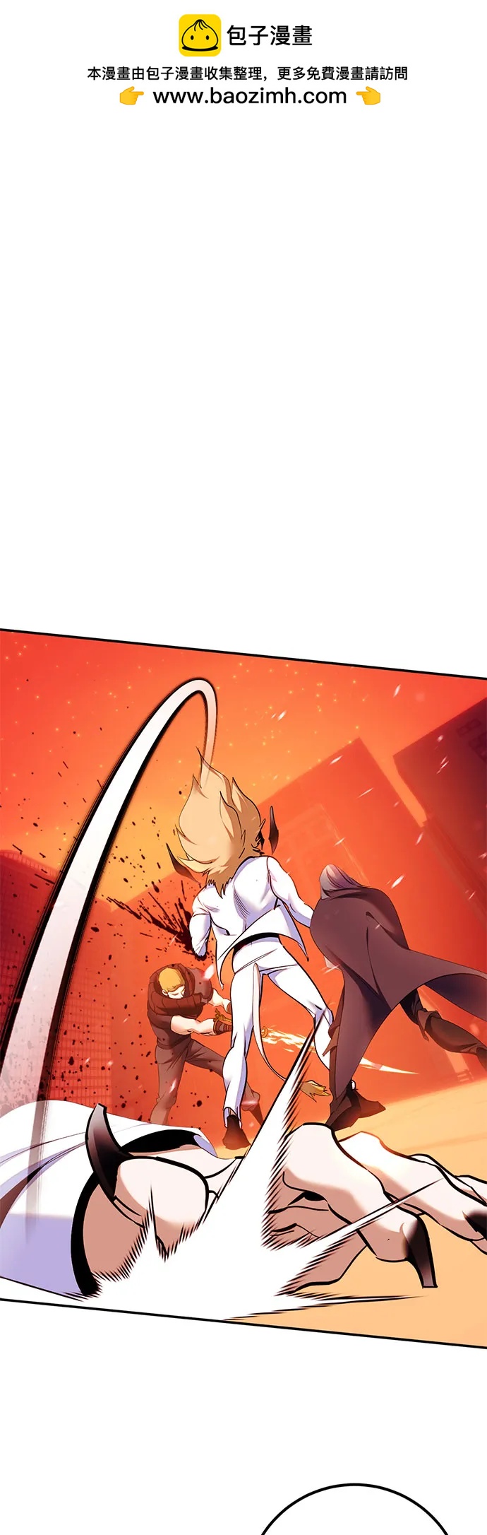 重生最强玩家 - [第232話] 降臨（2）(1/2) - 第2张图