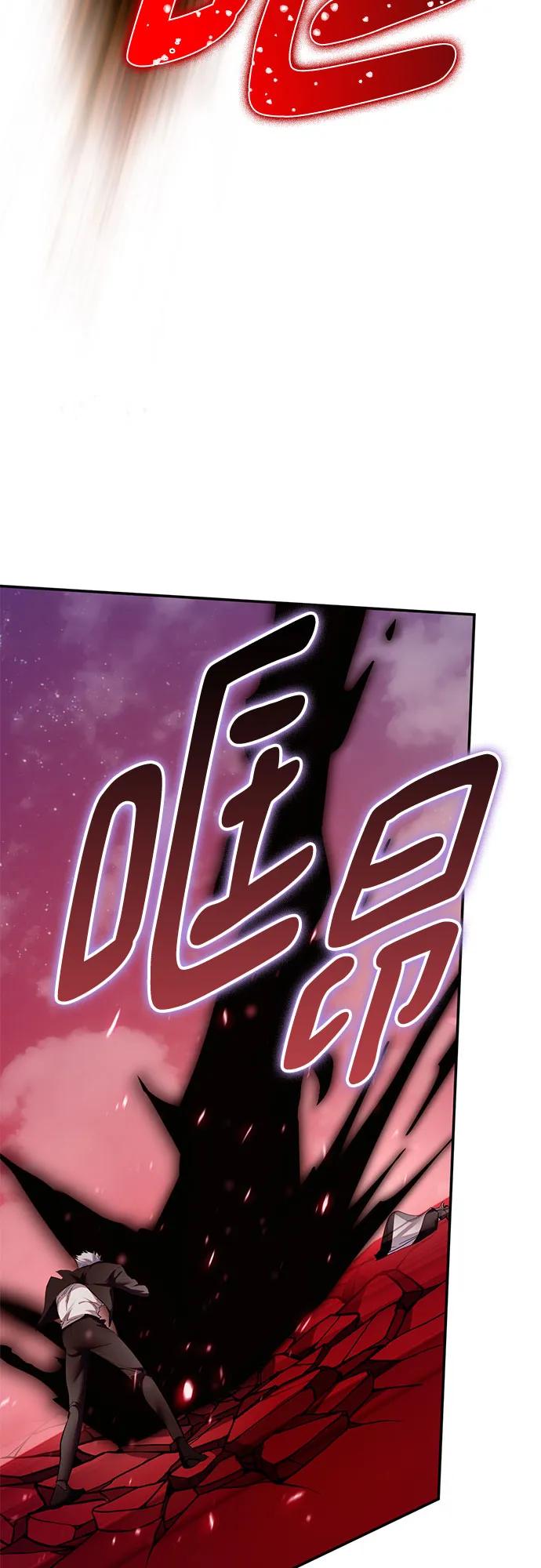 重生最强玩家 - [第234話] 末日烏托邦（2）(1/2) - 第21张图