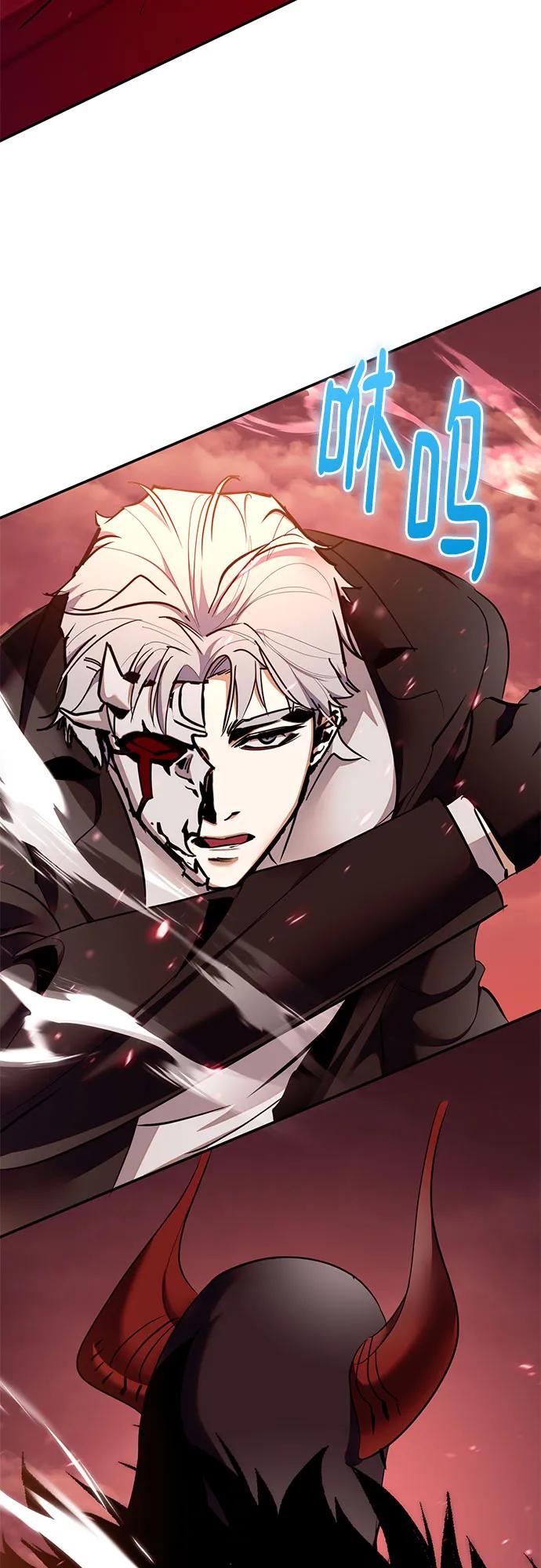 重生最强玩家 - [第234話] 末日烏托邦（2）(1/2) - 第22张图