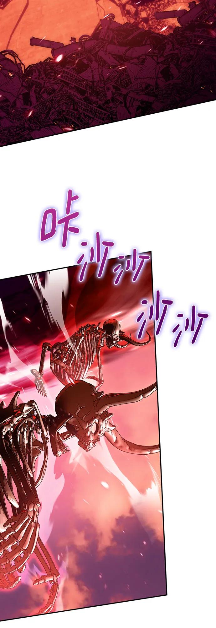 重生最强玩家 - [第234話] 末日烏托邦（2）(1/2) - 第3张图