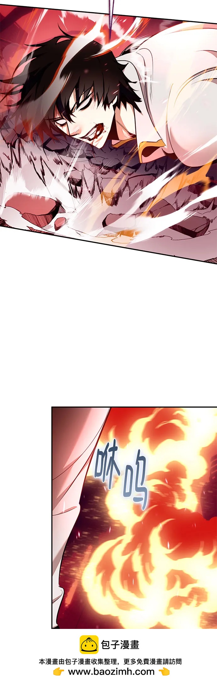 重生最强玩家 - [第234話] 末日烏托邦（2）(1/2) - 第50张图