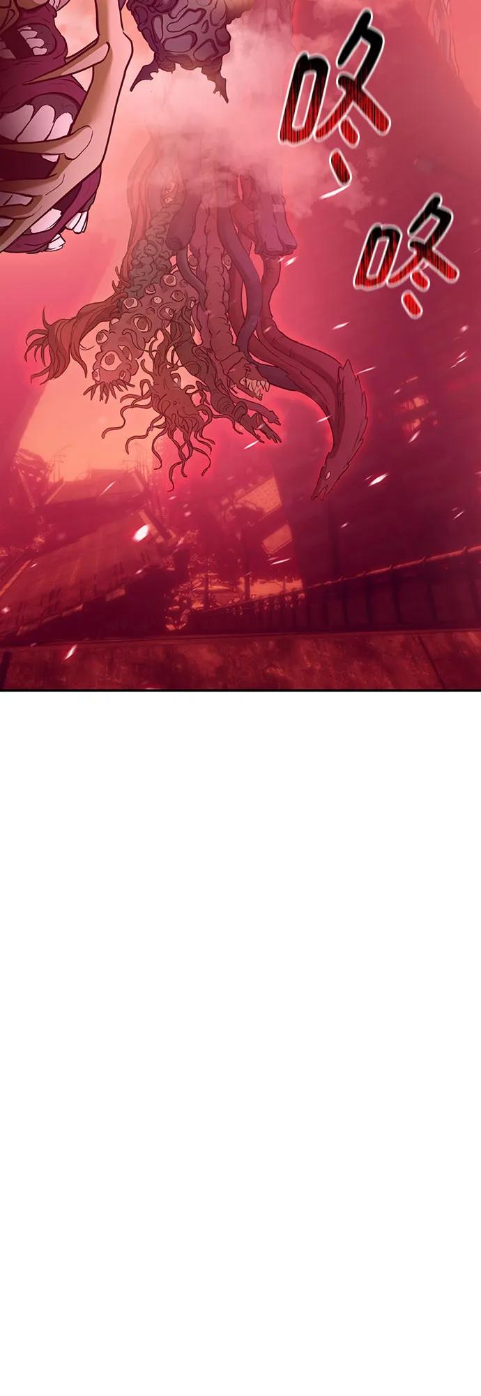 重生最强玩家 - [第234話] 末日烏托邦（2）(1/2) - 第6张图