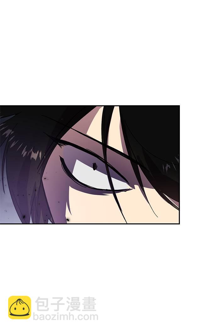 🍲重生最强玩家 [第38话] 第一次大规模更新（1） 第23页