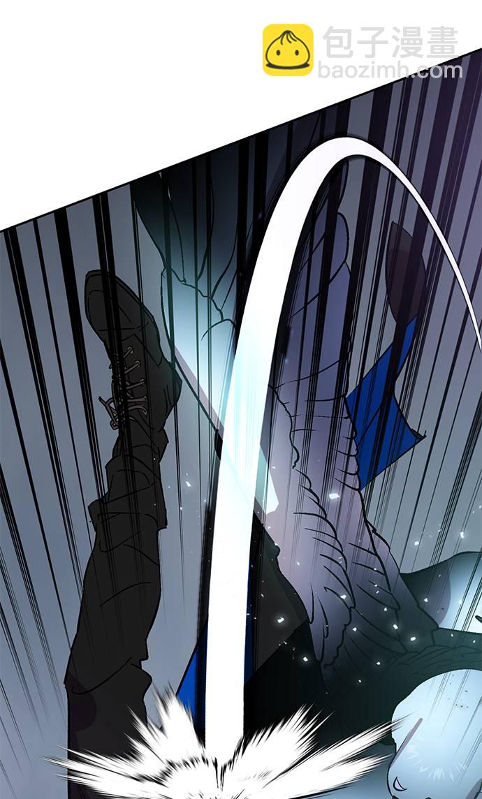 🍲重生最强玩家 [第38话] 第一次大规模更新（1） 第26页