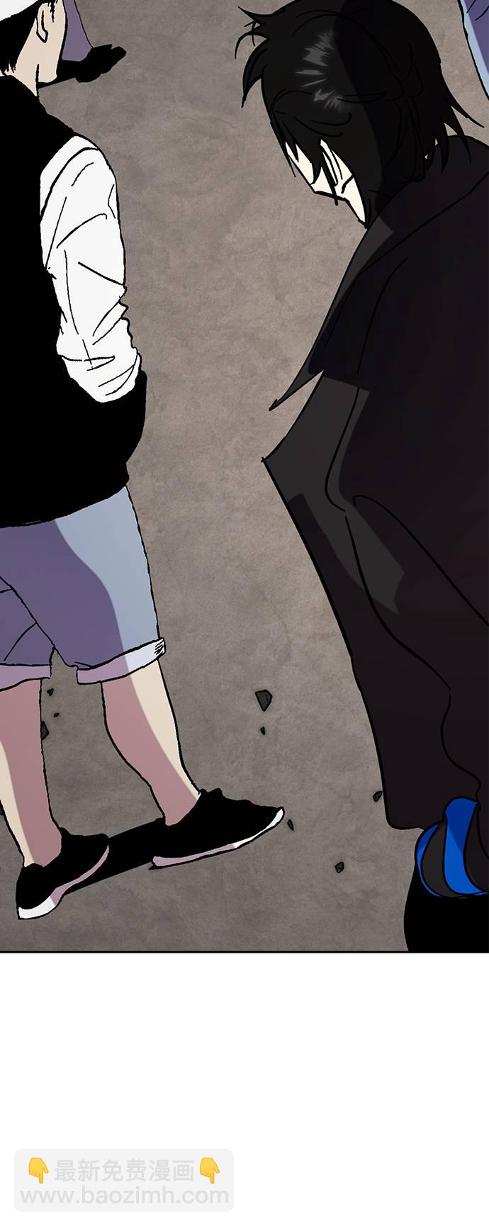 🍲重生最强玩家 [第44话] 恶魔的痕迹（1） 第18页