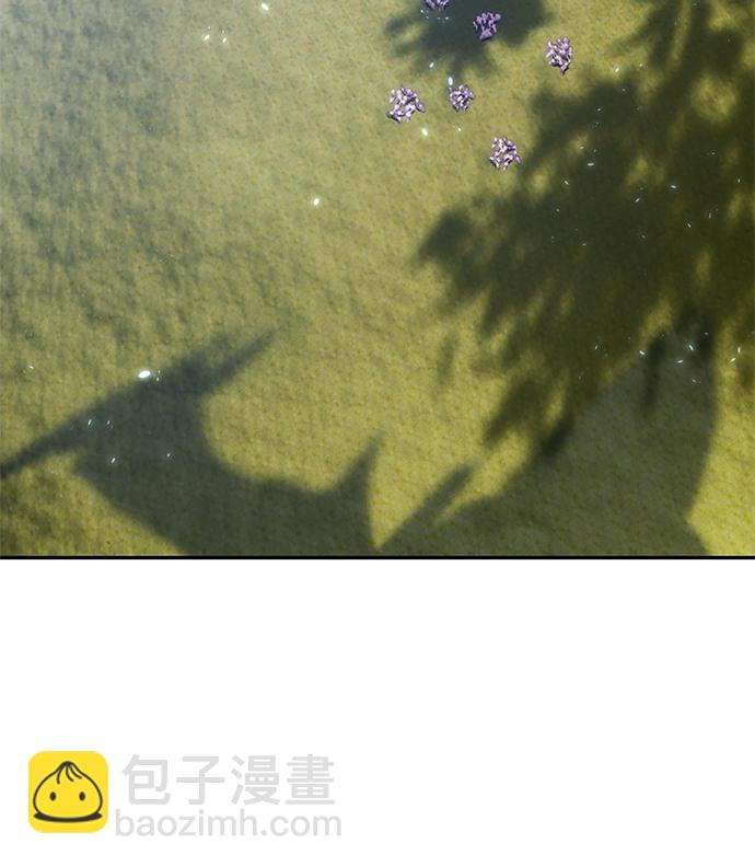 🍲重生最强玩家 [第86话] 贝希摩斯（3） 第4页
