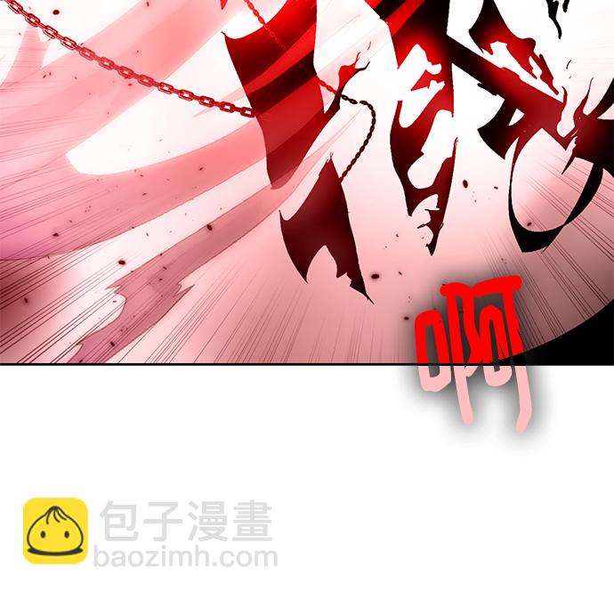 🍲重生最强玩家 [第96话] 病娇女的爱（2） 第48页