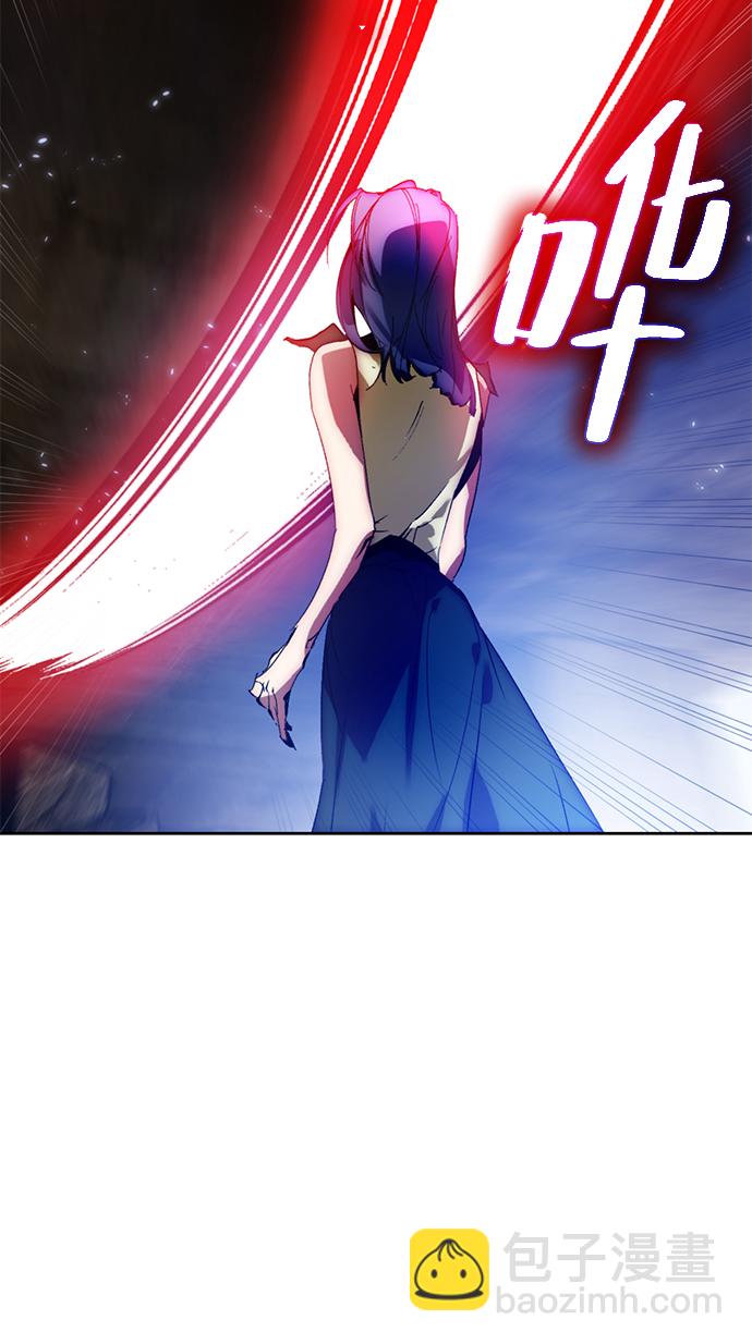 🍲重生最强玩家 [第98话] 病娇女的爱（4） 第47页
