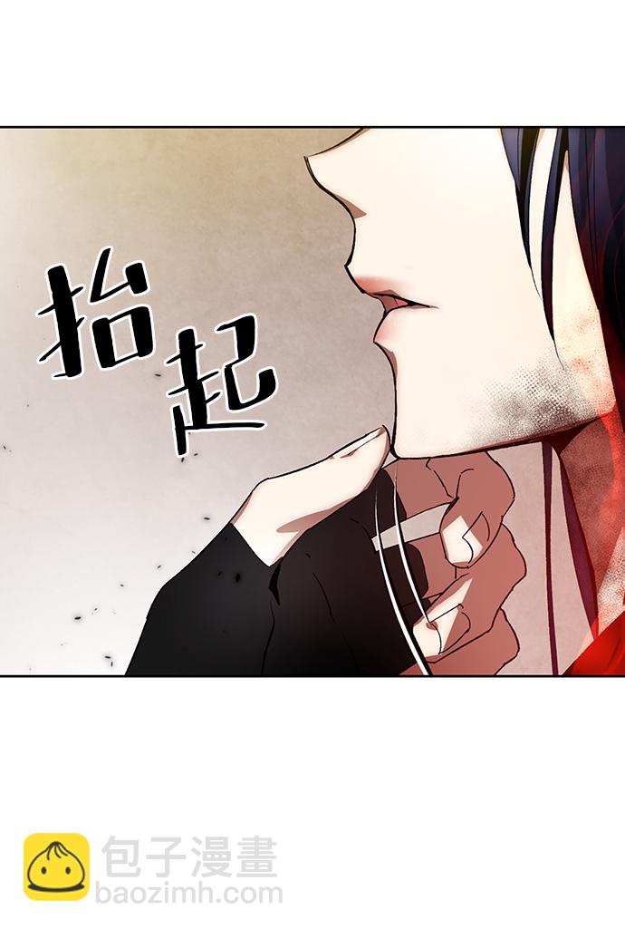 🍲重生最强玩家 [第100话] 约定（2） 第25页