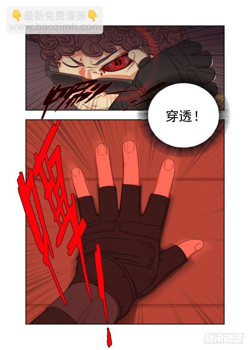 生祠-第109话