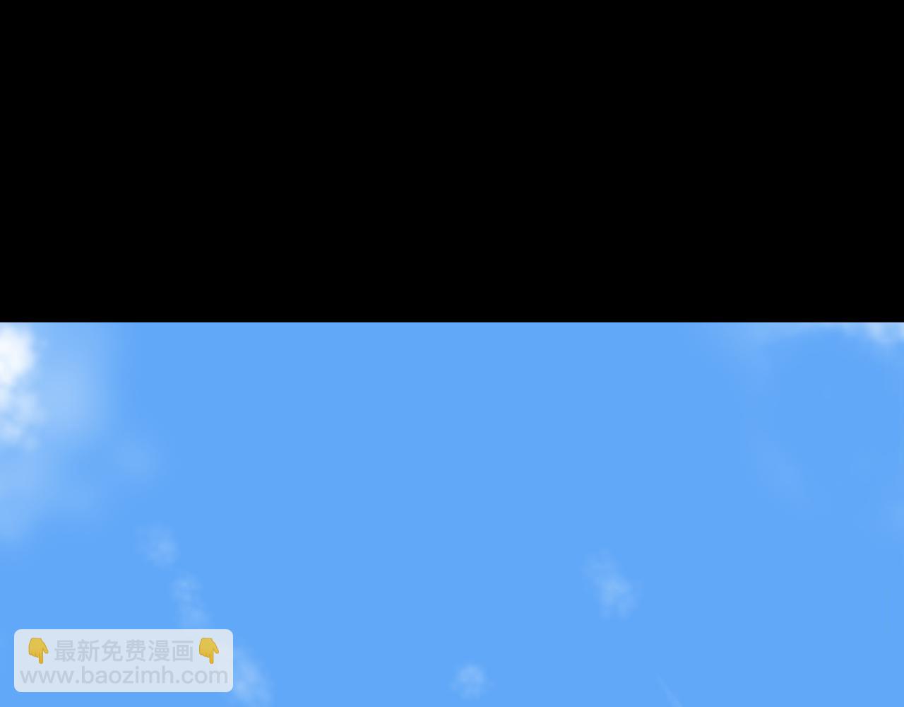 🍲仲夏夜冒险 第一话 地狱无门 第7页